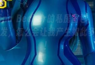 打开Alina Becker的私房图包,2B黑色内衣短发,怎么会让我产生如此多的联想!