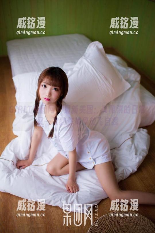 GIRLT果团网-莫雅淇 GIRLT果团网 - 最新美图:莫雅淇的日常又一次教你如何放飞自我