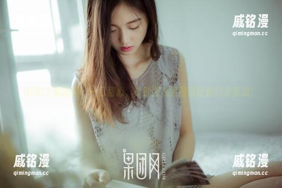 GIRLT果团网 - 一口甜心，黄歆苑私房图集让你口水乱流！