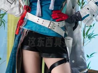 Hatori Sama在线直播:雷根斯堡的图片站,这东西真见人心?