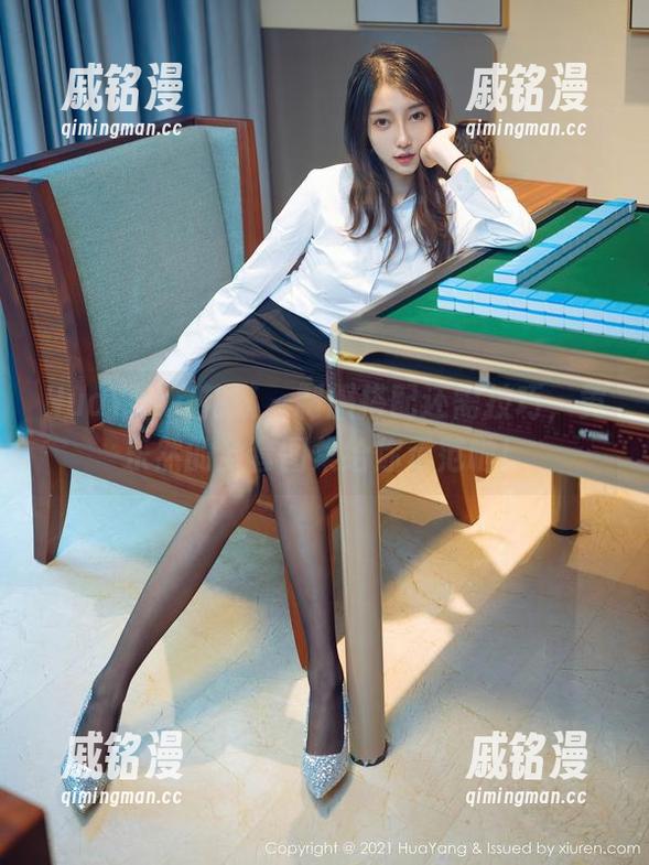 HuaYang花漾 - 制服搭配还需技巧，黄乐然的全套图集给你示范啦！