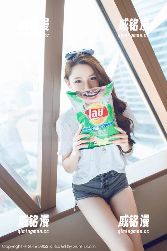 IMiss爱蜜社 - 免费比基尼合集，luvian本能的悠闲时光就在这里哦！