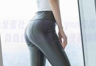 IMiss爱蜜社 – 刘奕宁Lynn和高清瑜伽，隐隐约约的美，随便聊聊吧