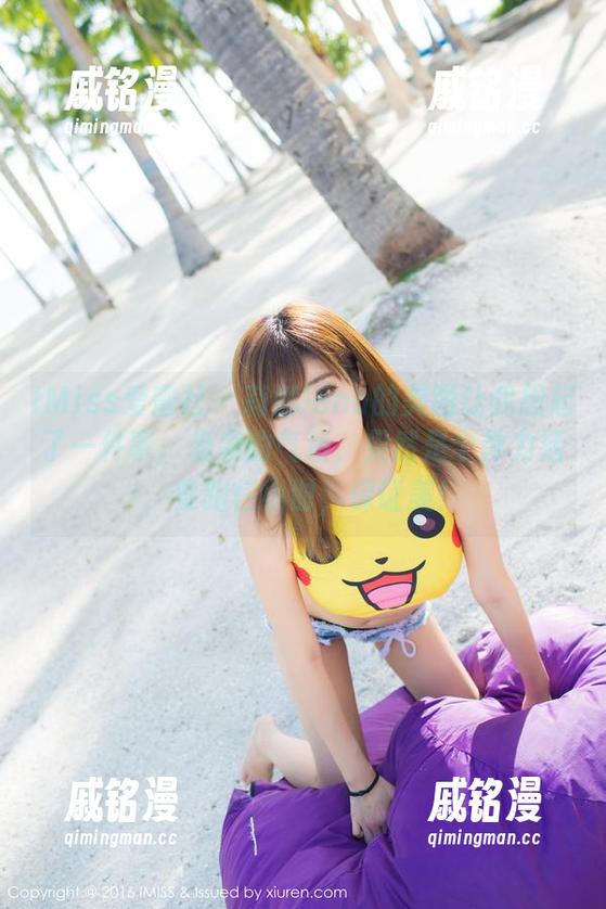 IMiss爱蜜社-莉娜lena IMiss爱蜜社 - 莉娜lena的美图让我想起了一件事:袅袅的气质,果然是个体力活,要跑仨小时,保证美!