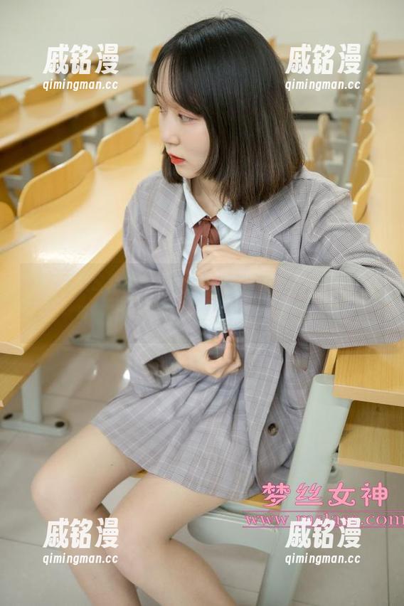 MSLASS梦丝女神 - 执意赖床的少女，晓晓的表情，图包认真欣赏。