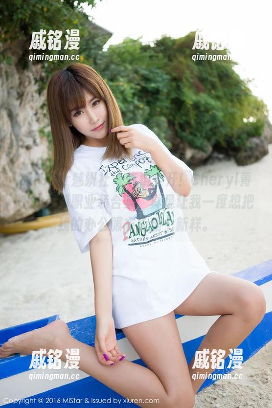 MiStar魅妍社-Cheryl青树 MiStar魅妍社 - 气场全开!Cheryl青树的高清职业装合集,真是让我一度想把我的办公服衣柜翻个新样。