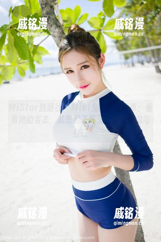 MiStar魅妍社-Miki兔 MiStar魅妍社 - Miki兔的泳池写真:看着她的姿态,就想起了夏天的那种随意与自在