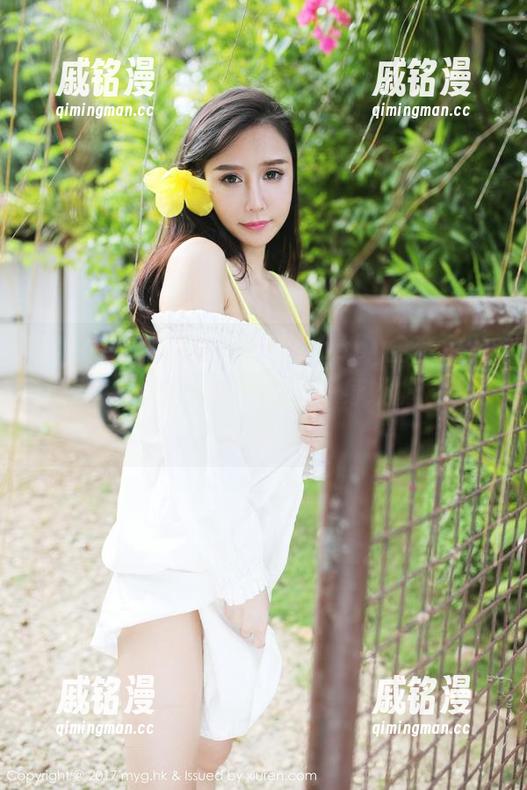 MyGirl美媛馆 - 沫晓伊baby全套兔女郎：图集里藏着的不止是一身妩媚，还有几分俏皮？