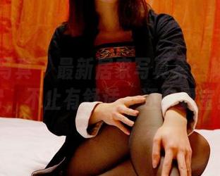 PANS写真 – 最新居家写真集：娇娇的小窝，不止有舒适，还有耍宝！
