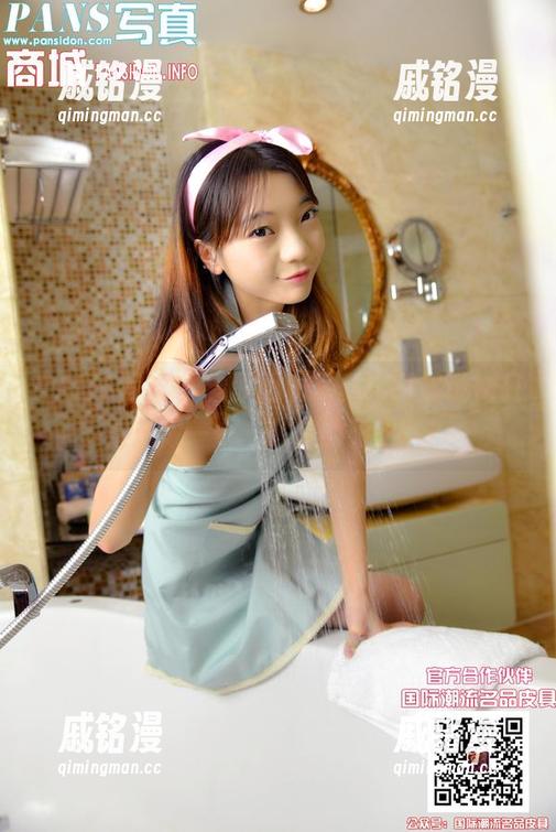 PANS写真 - 看原图和写真，微妮说她只是想做一个“从容的豹子”！