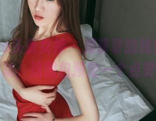 TouTiao头条女神 – 刘菲菲的妹妹，抢镜成功，这图包预定一个点赞！