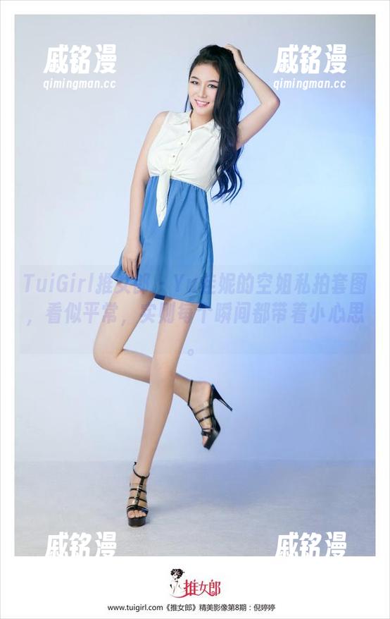 TuiGirl推女郎-Yu佳妮 TuiGirl推女郎 - Yu佳妮的空姐私拍套图,看似平常,实则每个瞬间都带着小心思。