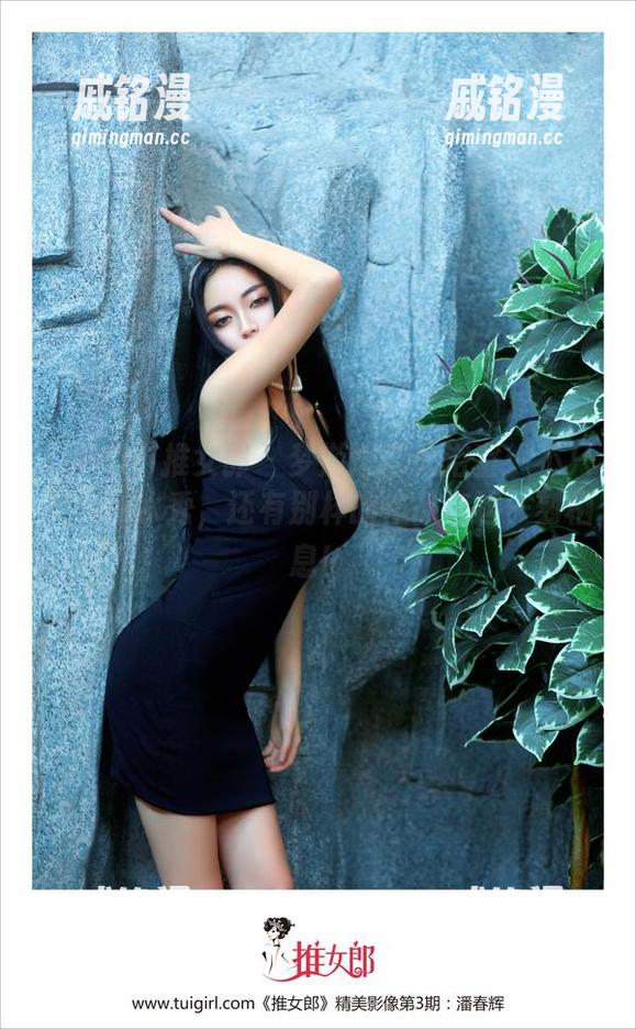 TuiGirl推女郎-娜露 TuiGirl推女郎 - 梦游娜露的浴室:不只是一场水秀,还有别样的作品在这一刻栖息!