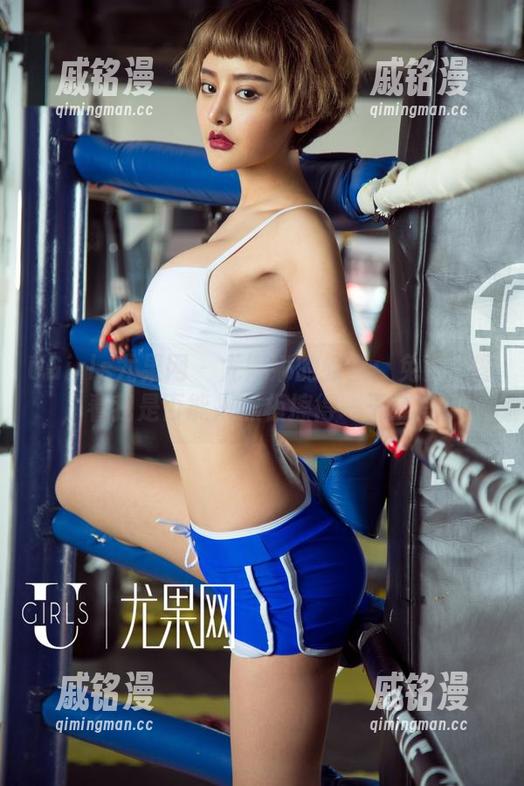 UGirls尤果网-尤娜娜 UGirls尤果网 - 尤娜娜的教室:免费原图,看我是否能把黑板擦得一干二净!