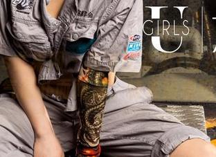 UGirls尤果网 – 高清比基尼+诗朵雅=夏日气息扑面而来，快来围观吧！