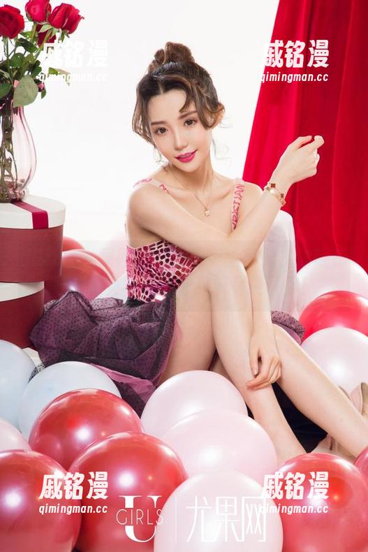 UGirls尤果网 - 护士也可以时髦？谭晓彤最新写真集，让你见识另类医疗！