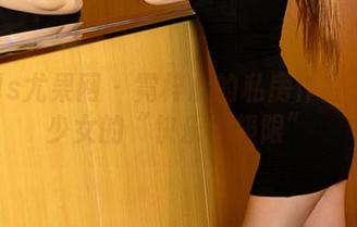 UGirls尤果网 – 霓梓心的私房作品：那份少女的“快乐无极限”