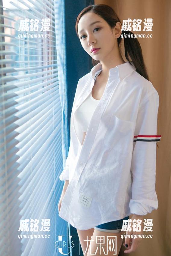UGirls尤果网 - 图包里的韩沫瑜肉丝风景，亮眼又让人想多看几眼。