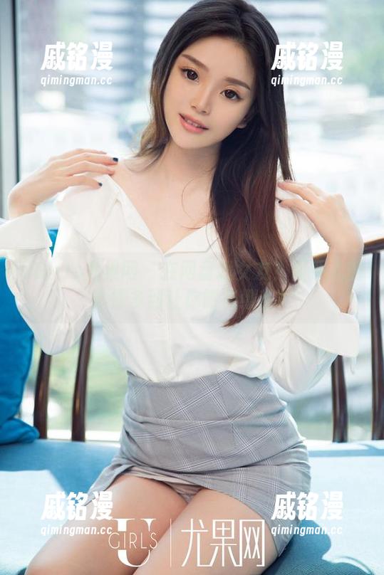 UGirls尤果网-黛熙儿 UGirls尤果网 - 在网盘找女友?黛熙儿的选择多到让你眼花缭乱!