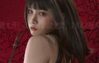 继续脑洞大开！Uki雨季的全套，2BA2图片带我飞！