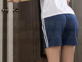 Xiuren秀人网 – JK情怀和无圣光的冲击，木子nana的写真让我多少次想尖叫！