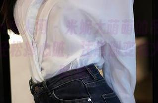 Xiuren秀人网 – 米妮大萌萌的吊带美图合集，轻松捧心脏，注意别变成火心大冒险哦！