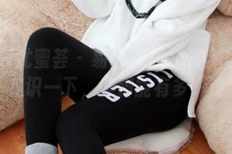 YouMi尤蜜荟 – 易阳Silvia的新图包曝光——见识一下，美脚能有多“走心”。