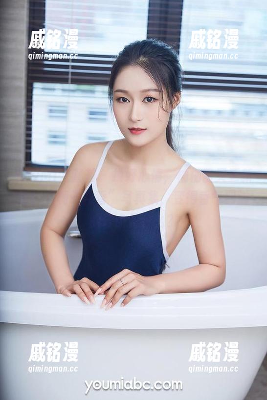 YouMi尤蜜荟 - 换好心情，柚柚酱又更新啦！“栀子花香”写真集，变得香气四溢的理由是什么？