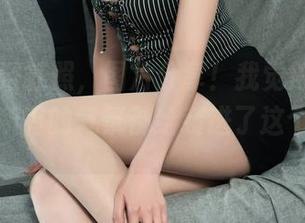 丽柜 – 浴缸照，图片分享！我觉得佳怡可能是把所有的气氛都给装进了这个瓷缸里。