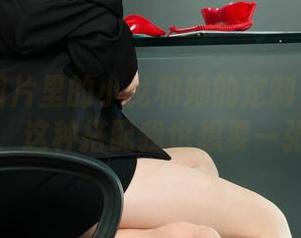 丽柜 – 图片里的小戈和她的定制女友：绝了，这种搭配我也想要一张！