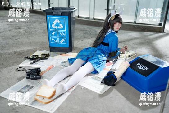 九柒喵 九柒喵的写真秀:你能猜到下一个剧情发展吗?
