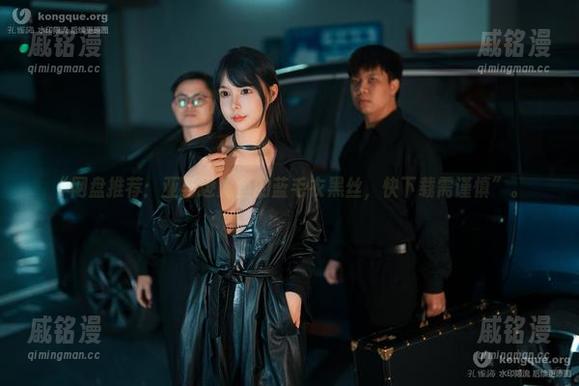 亚马逊鲶鱼 “网盘推荐:亚马逊鲶鱼的蓝毛衣黑丝,快下载需谨慎”。