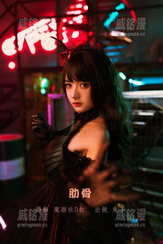 兔子Zzz不吃胡萝卜 我们都在等:兔子Zzz不吃胡萝卜的新资源,短裙的魅力再升级!