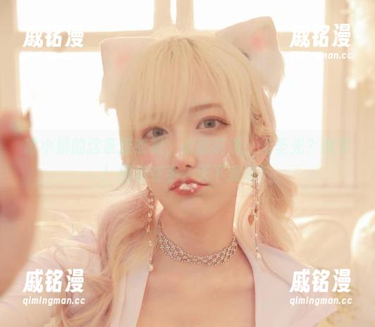 啾小妍的这条连衣裙，诚意满满；无圣光？没事！图包在手，天下我有！