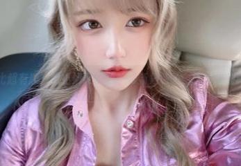 金发芭比超有趣，啾小妍又开始cos新角色了，图册翻翻真不赖！
