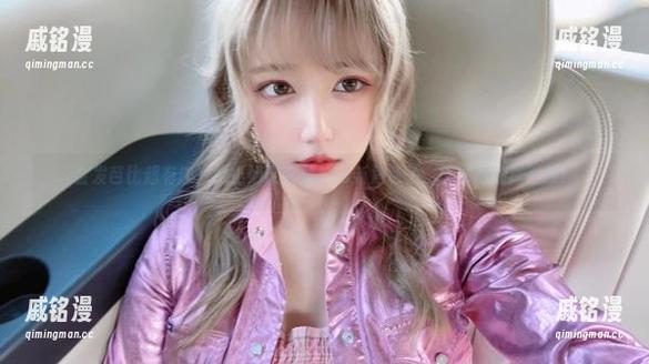 啾小妍 金发芭比超有趣,啾小妍又开始cos新角色了,图册翻翻真不赖!