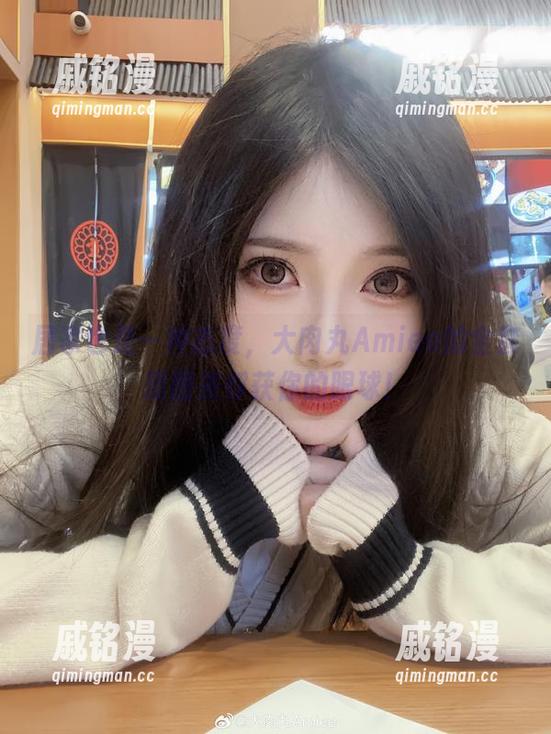 大肉丸Amiee 居家也是一种态度,大肉丸Amiee的全套原图来俘获你的眼球!