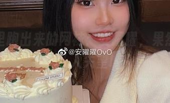 写真里跑出来的网袜：安曜曜，果然不能让人失望!