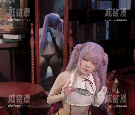 安食Ajiki 安食Ajiki的笨拙小恶魔合集:小心,可能会被萌化哦