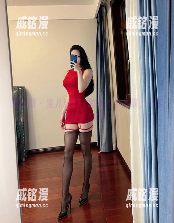 宝儿茹171 微密圈 - 宝儿茹171的灰丝作品集,高清到让人想哭!