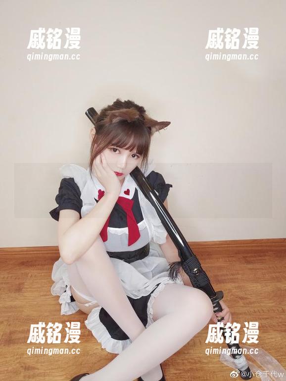当小仓千代w化身舰长赫敏：原皮不只是一张图包，更是一种状态！