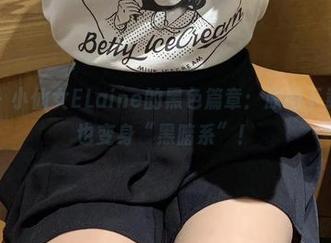 微密圈 – 小仙女ELaine的黑色篇章：原图下载，让你也变身“黑暗系”！