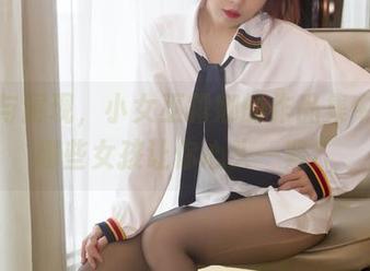 写真与展现，小女巫露娜的作品集中，有哪些女孩让你心头一紧？