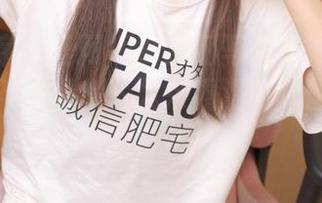 少女秩序 – 鹿可短裤系列写真集：风中摇曳的童年快乐，下载来重温那‘傻愣愣’的日子！