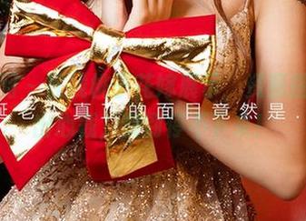 尤果网 – 在线桃子花嫁展示，资源搭配别出心裁，赞到停不下来！