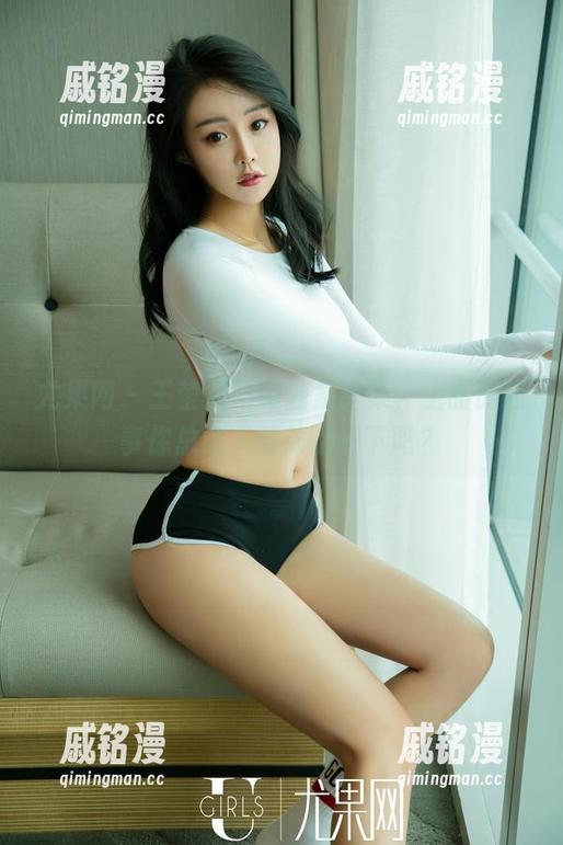 尤果网-王莹 尤果网 - 王莹双马尾独家图集,上面的故事你总该下载体验一下吧?