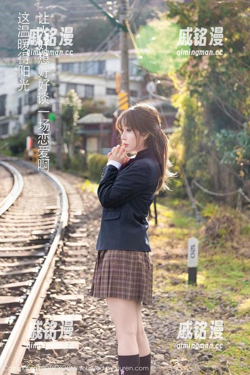 尤蜜荟-思淇Sukiii 尤蜜荟 - 这种气氛压根让人放松:思淇Sukiii的秘书写真集下载,等你来体会!