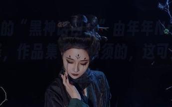 传说中的“黑神话四妹”由年年Nnian亲自演绎，作品集下载必须的，这可是被夸过的！