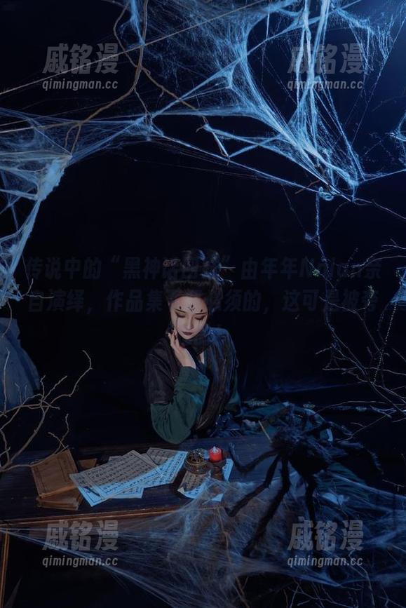 年年Nnian 传说中的“黑神话四妹”由年年Nnian亲自演绎,作品集下载必须的,这可是被夸过的!