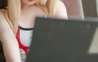 看!幼水铃衣把奶牛化身为最清新的高清美图!